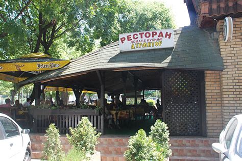 RESTORAN DURMITOR, Beograd, Omladinskih brigada 16a Novi Beograd