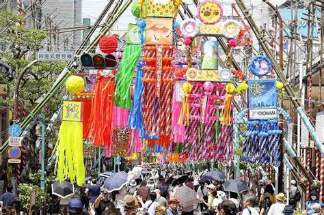 Tanabata Day