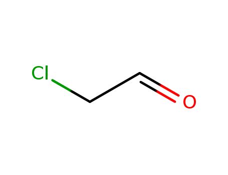 Chloroacetyl chloride supplier | CasNO.79-04-9