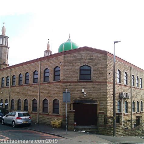 Masjid Al-Hidayah - Mosque in Blackburn