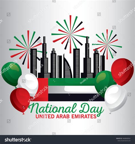 Uae National Day Flag Fireworks Balloons Stock Vector (Royalty Free ...