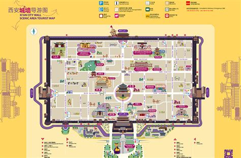 Xian City Wall Map - Location, Transportation, Tourist Maps