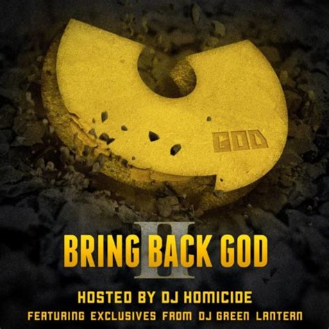 MP3: U-God (@UGodOfWuTang) - Ghostface Killers (Freestyle)