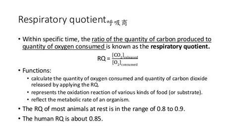 6.4.2 respiratory quotient UEC Biology Senior 1