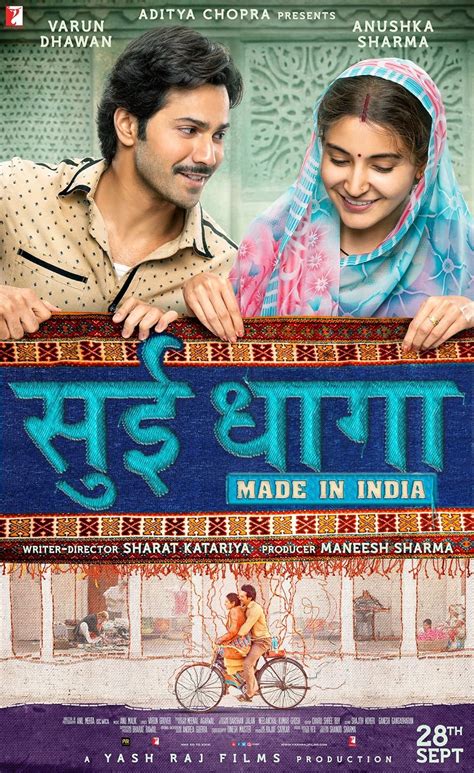 Sui Dhaaga: Made in India (2018) - IMDb