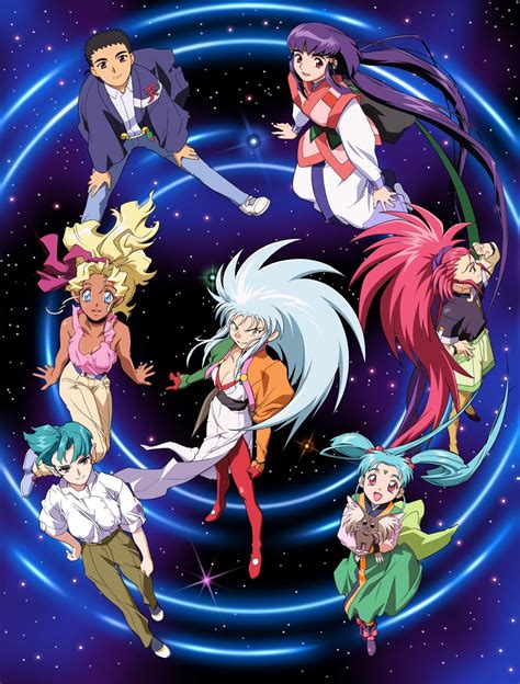 Tenchi Muyo!/#469392 | Anime images, Cosplay anime, Anime