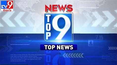 Top 9 News : Today's Top News Stories - TV9 - YouTube