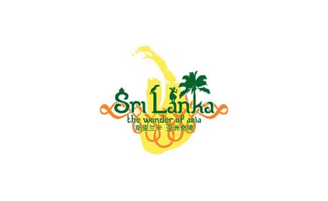 SRI LANKA LOGO :: Behance