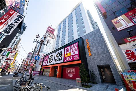 HOTEL FORZA OSAKA NAMBA DOTOMBORI - Updated 2024 Prices & Reviews (Japan)