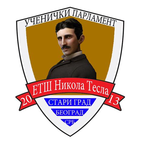 Učenički Parlament ETŠ "Nikola Tesla" | Belgrade