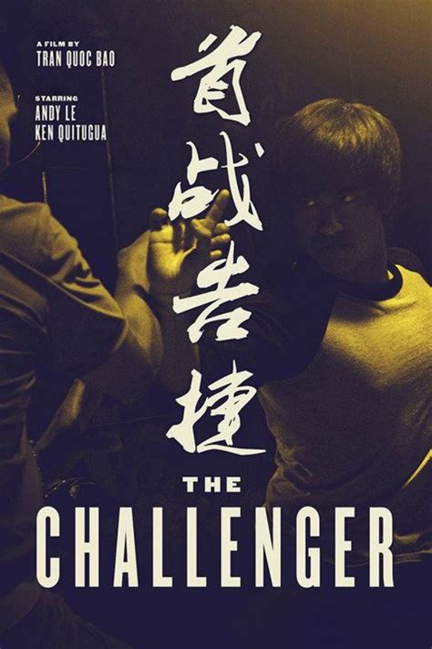 The Challenger - Rotten Tomatoes