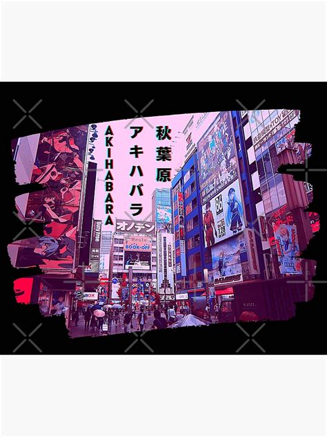 "Akihabara Tokyo Japan Retro Anime Street Cyberpunk" Poster for Sale by ...