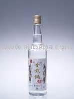 jin alcohol suppliers,exporters on 21food.com