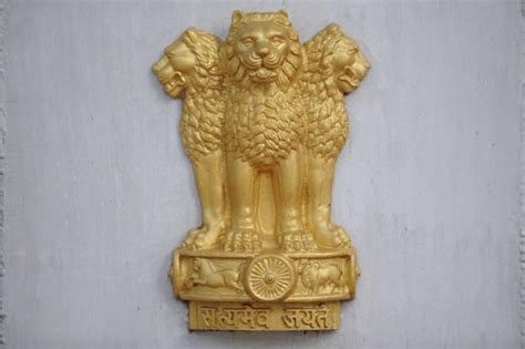 Action likely over ‘indistinct’ use of State Emblem: MHA | Latest News ...