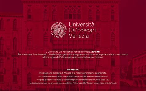 Università Ca' Foscari / 150 anni Contest :: Behance