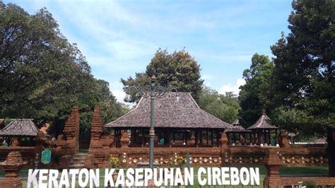 Keraton Kasepuhan Cirebon Kota - museum.co.id