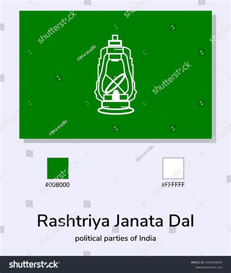 Vector Illustration Rashtriya Janata Dal Flag Stock Vector (Royalty ...