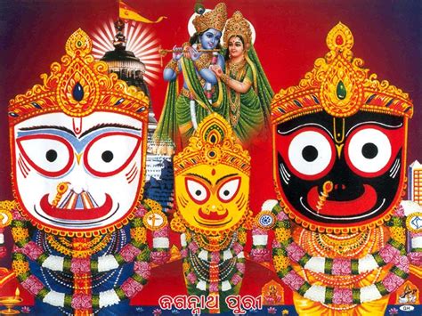 Jagannath Wallpapers - Top Free Jagannath Backgrounds - WallpaperAccess