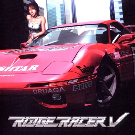 PS2 Cheats - Ridge Racer V Guide - IGN