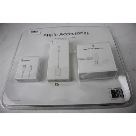 Apple Mac Accessories, 1335348 | Property Room