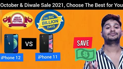 iPhone 11 vs iPhone 12 | Save your Money by choosing the best in ...