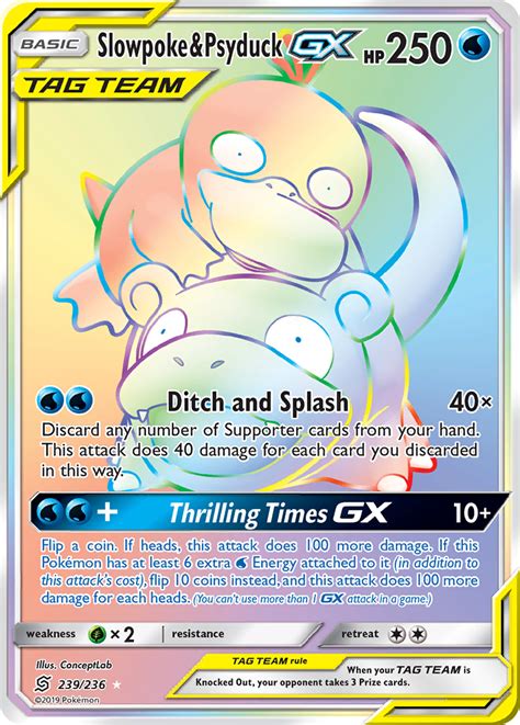 Slowpoke & Psyduck-GX 239 (Unified Minds 2019) Pokemon Card