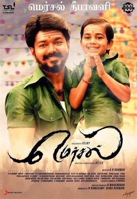 Vijay Mersal Movie Release Posters | Moviegalleri.net