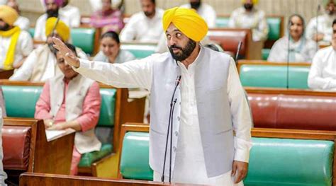 Punjab Vidhan Sabha passes Bill for free Gurbani telecast from Golden Temple | Chandigarh News ...