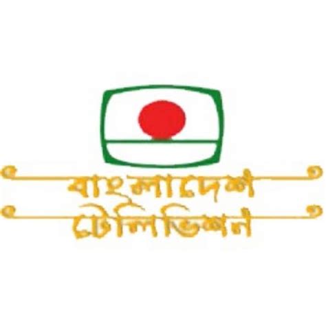 Bangladesh Television - YouTube