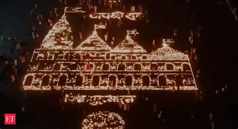 diwali: Navi Mumbai: Replica of Ram Mandir Ayodhya made using 15000 ...