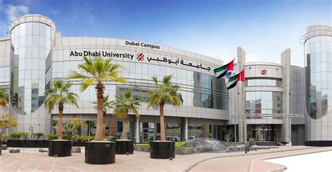 Abu Dhabi University Campus Locations | Our Campuses | ADU