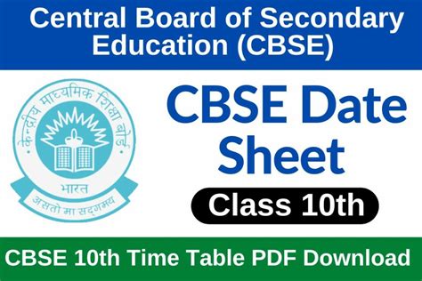 CBSE 10th Date Sheet 2024 PDF Download, Time Table