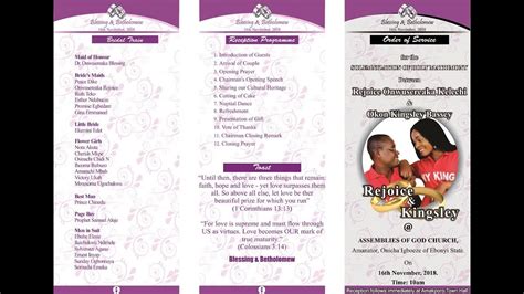 Wedding Program Design - CorelDraw X7 - KingspetDesigns - YouTube