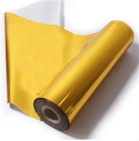 Gold Foil Paper, For Packaging at Rs 230/piece in Sonipat | ID: 14772377833