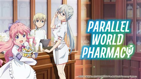 Watch Parallel World Pharmacy - Crunchyroll