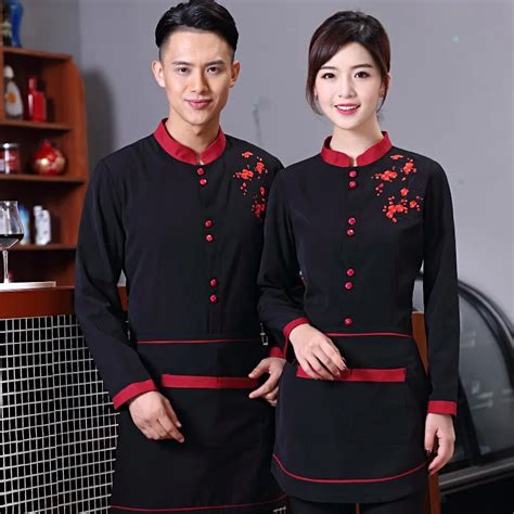 Restaurant Food Service Waiter Uniform Long Sleeve Hotel Working Overalls Women Men Work Wear ...