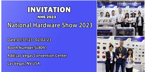 2023 National Hardware Show | Jiesheng Hardware