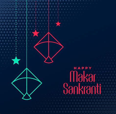 Happy Makar Sankranti Wallpapers - Wallpaper Cave