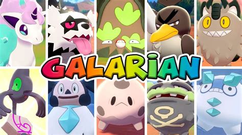 GALARIAN FORMS EXPLICADAS!! - YouTube