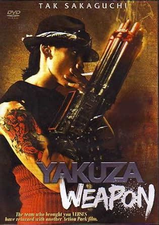 Amazon.com: Yakuza Weapon: Mei Kurokawa, Yui Murata, Jyonmyon Pe ...