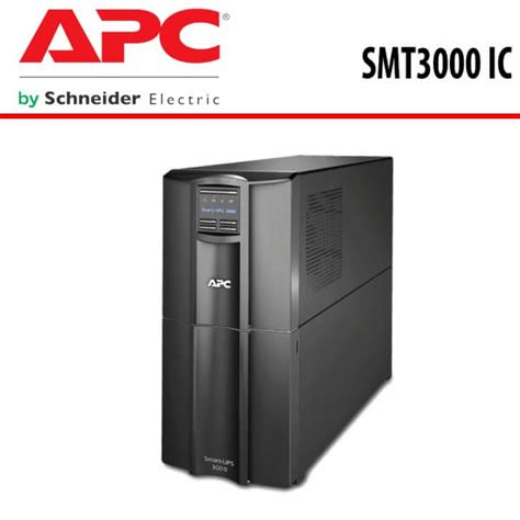 APC SMT3000 IC Smart UPS Dubai