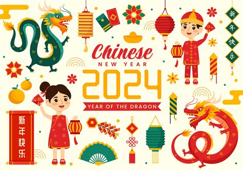 Happy Chinese New Year 2024 Vector Illustration. Translation Year of ...