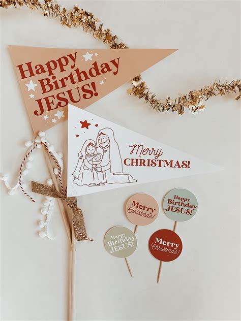 Happy Birthday Jesus Party Pack Christmas Decor DIY | Etsy