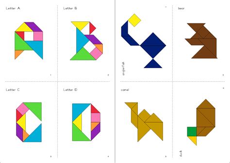 Colorful Tangrams TPT