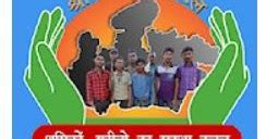 Download Madhya Pradesh Shramik Sewa Mobile App - Youth Apps