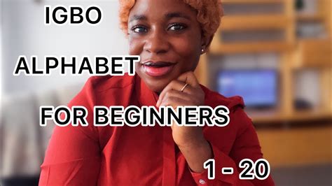 How to pronounce Igbo alphabet for beginners |alphabetforbeginners # ...