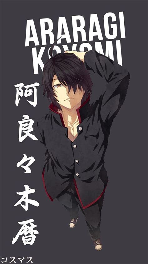 Araragi Koyomi Wallpapers - Top Free Araragi Koyomi Backgrounds - WallpaperAccess