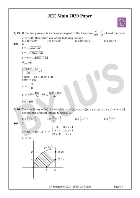 JEE Main 2020 Paper With Solutions Maths Shift 2 (Sept 5) - Download PDF