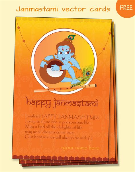 janmashtami card templates | Card templates, Happy birthday cards ...