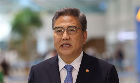 S. Korea vows to actively promote global supply chain resilience